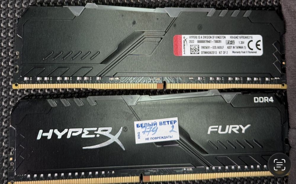 DDR4 kit 8GB+8GB