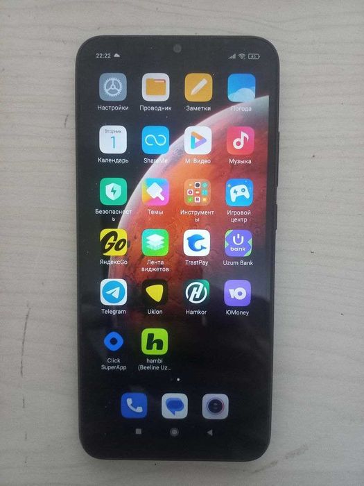 Xiaomi 9