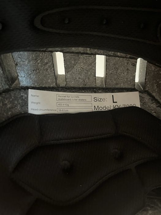 Светеща каска за колело