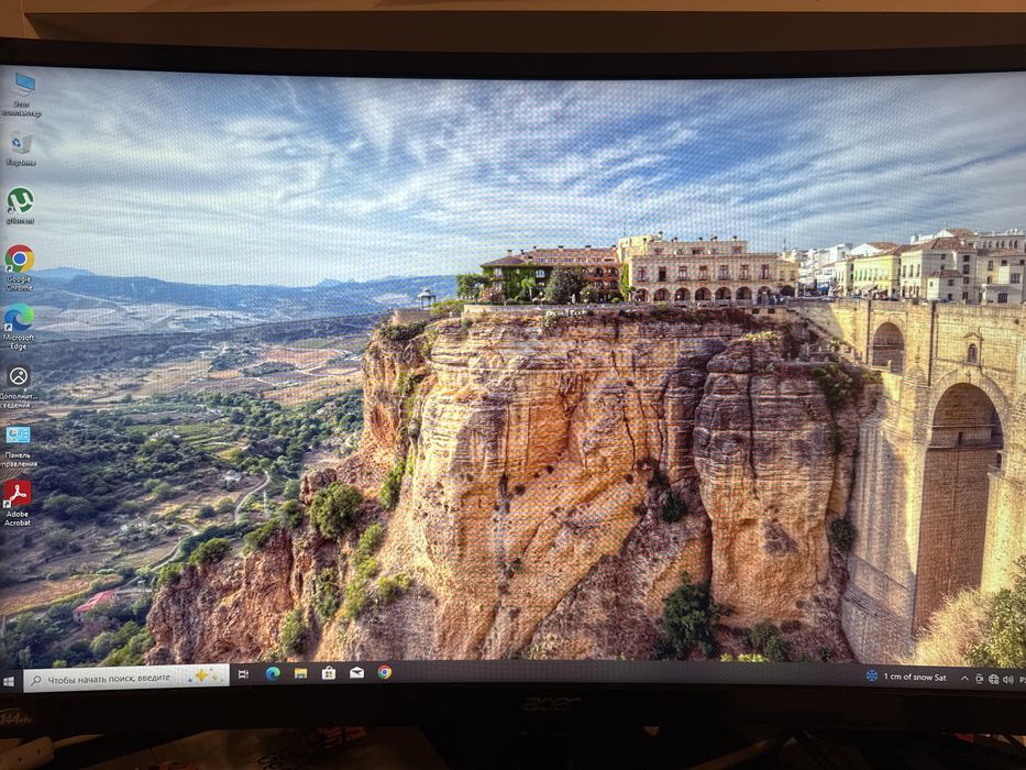 Продаю компьютер