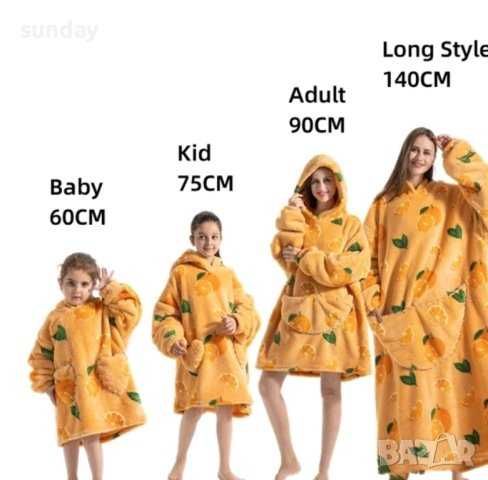 Налични пухкави пантофи панда