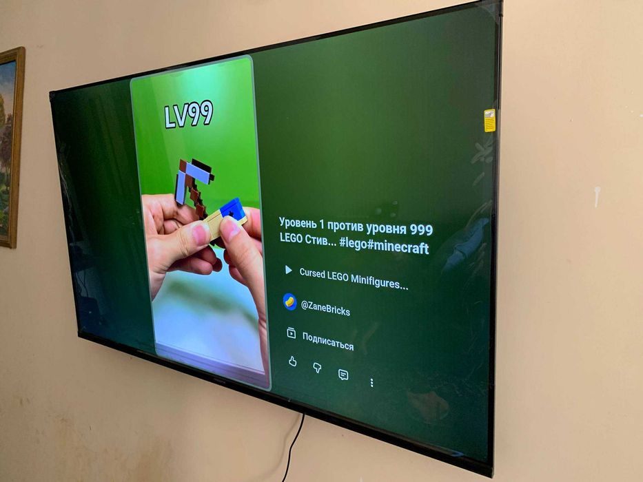 Телевизор Moonx 55 FHD SMART TV