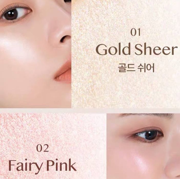 корейская косметика