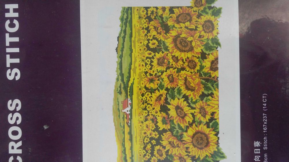 Наборы для вышивки крестом