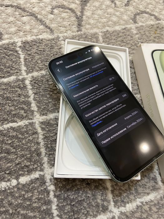 iPhone 15 Айфон 15