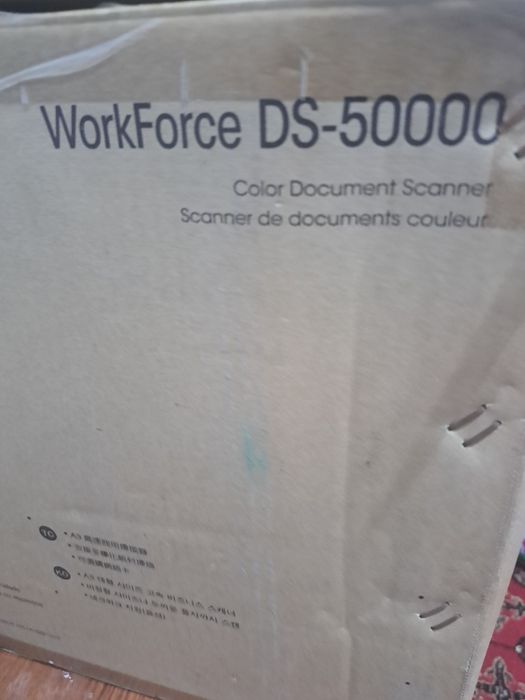 Epson scaner DS-50000
