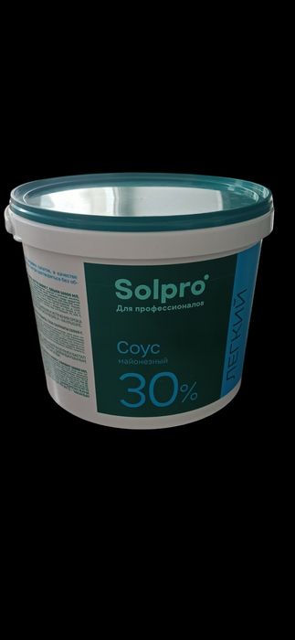 Продам ведра пищевые