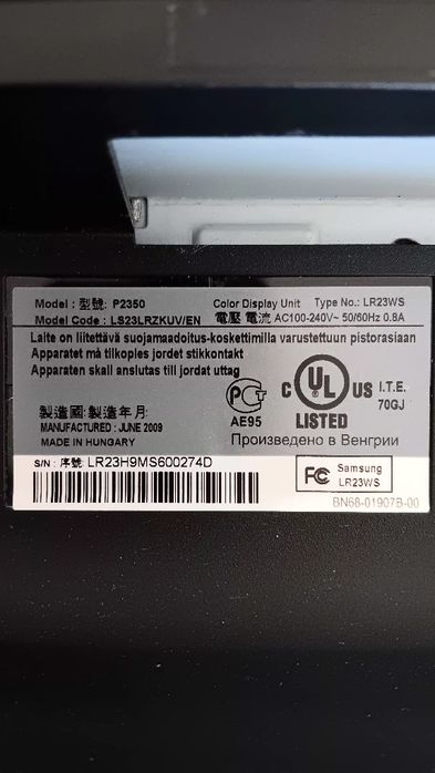 Монитор SAMSUNG - Р2350