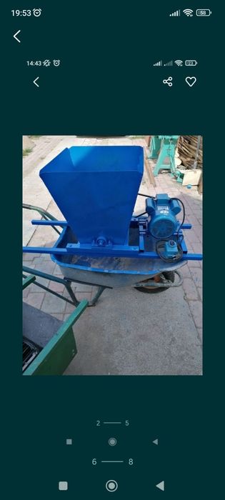 Tocator / daralau mere fructe