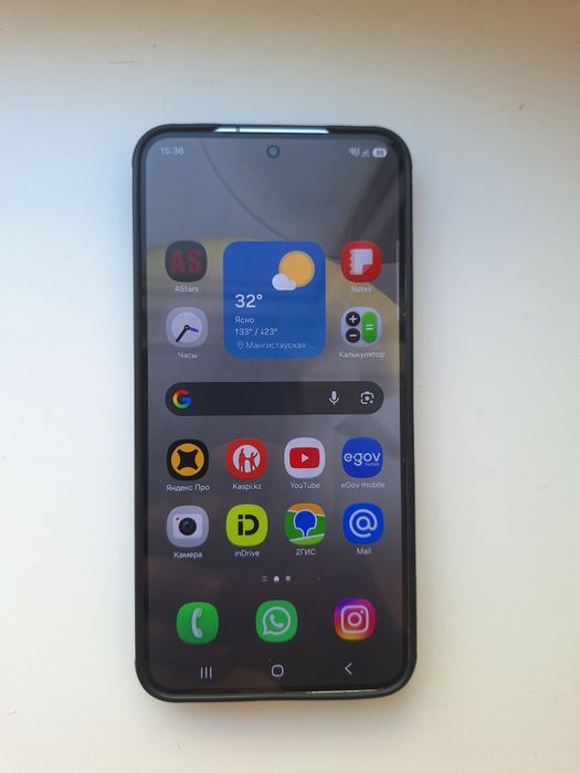 Samsung galaxy s24