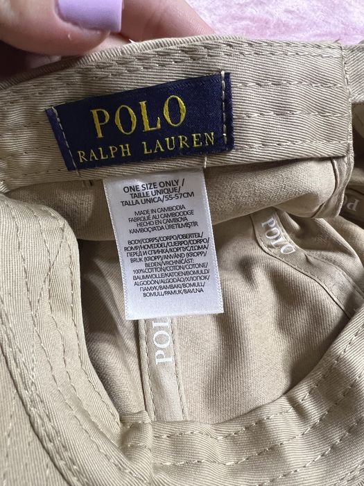 Sapca crem/ bej noua