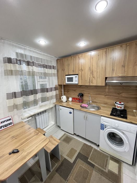 2ком в центре Клиника Журек,Таргу