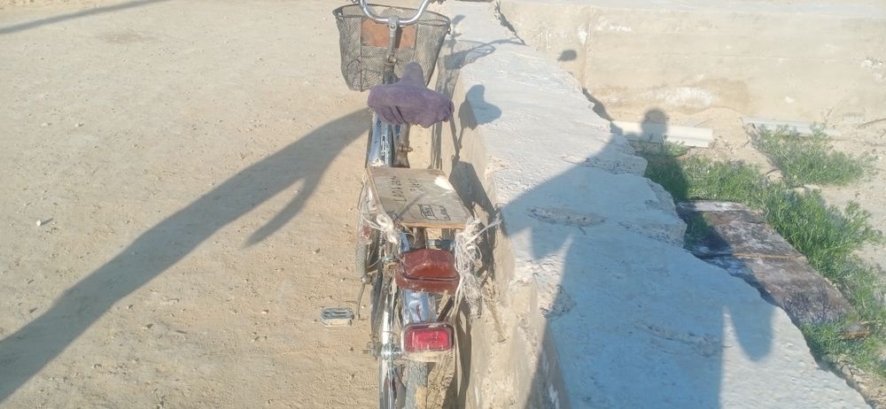 Вилик бар сатылады