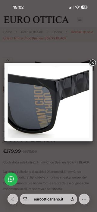Слънчеви очила Jimmy Choo