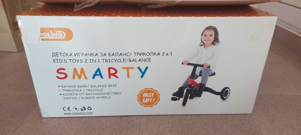 Триколка/баланс 2 в 1 "Смарти" минт Chipolino