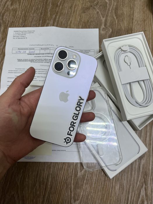 iPhone 16 Pro 128GB