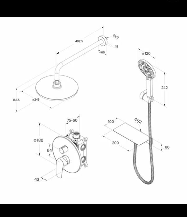 Душевый систем Продам