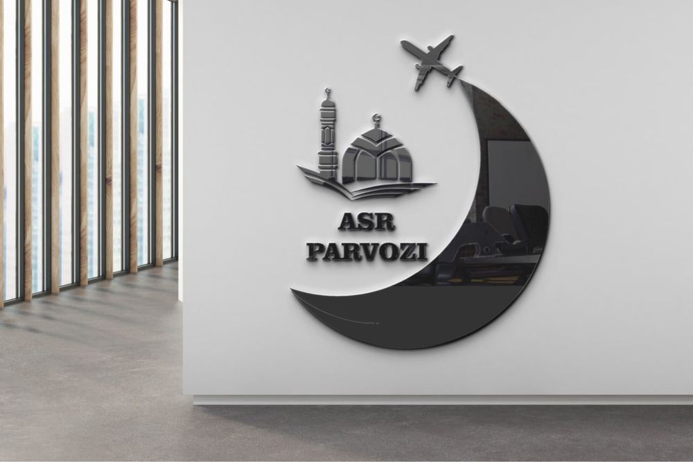 Reklama (Реклама)(tashqi va ichki reklama)