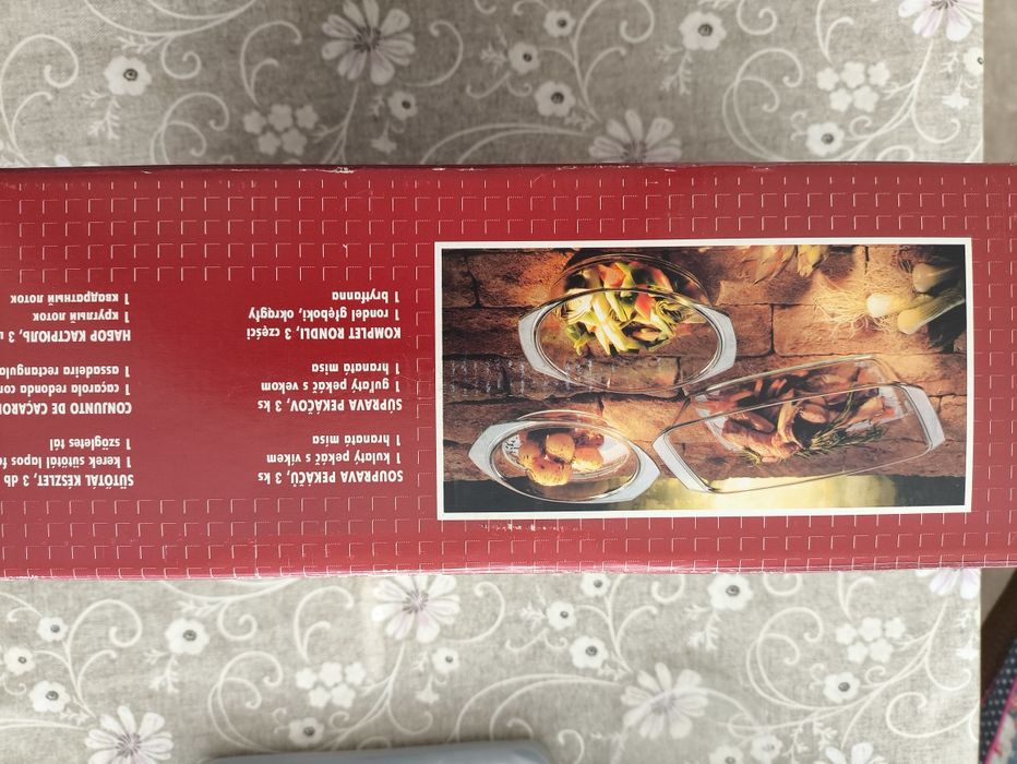 Набор посуды SIMAX СТЕКЛО Чехия