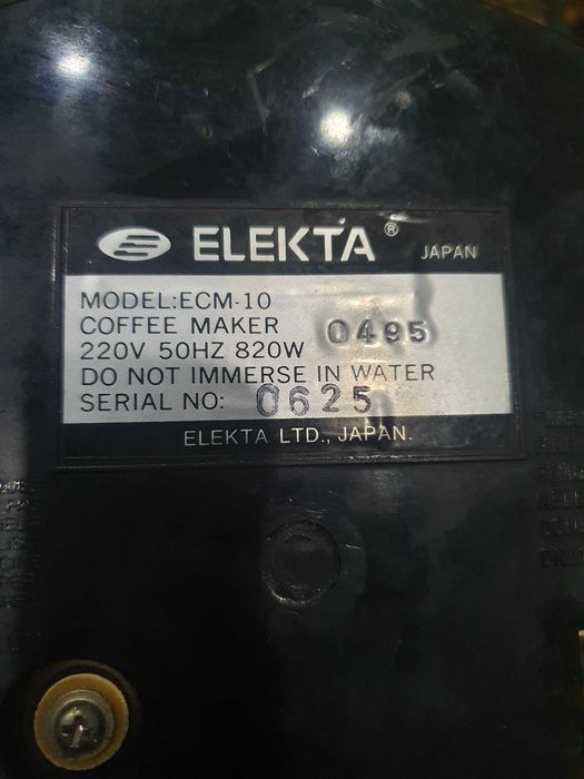 Кофемашина Electra японская