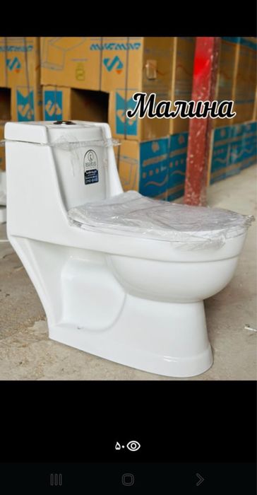 Унитазы,раковины дешёвый (оптом)