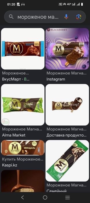 Отдам женскую обувь сегодня