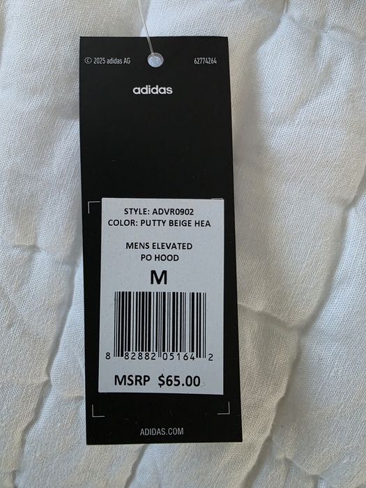 Haronac Adidas bej, cu eticheta import SUA