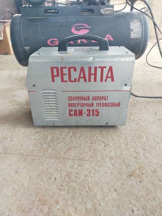 Сварочный аппарат