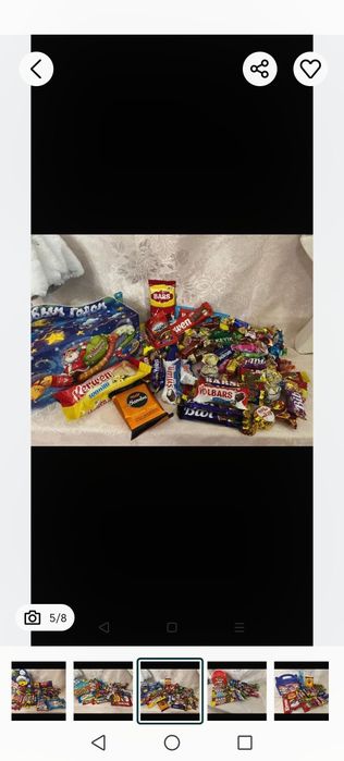 Новогодние кульки