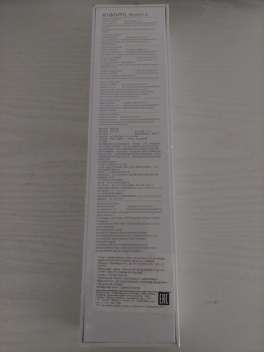 Смарт часы Xiaomi