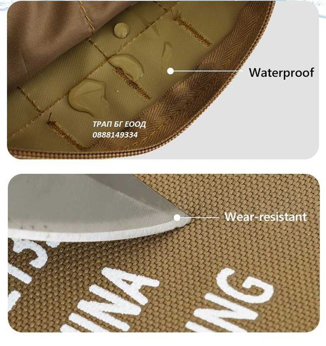 Тактическа Жилетка Airsoft Еърсофт Чанта за носене на гърдите