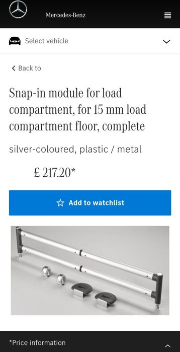 Органайзер за багажник Mercedes Benz C class w204 Мерцедес Бенз в204