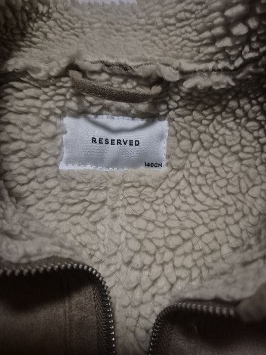 Детско меко и топло кожухче Reserved