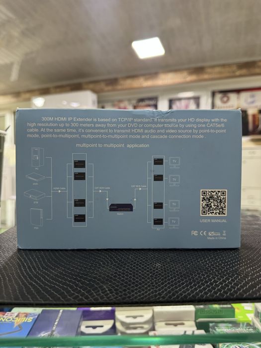 HDMI KVM IP Extender 300 м (по LAN кабелю)