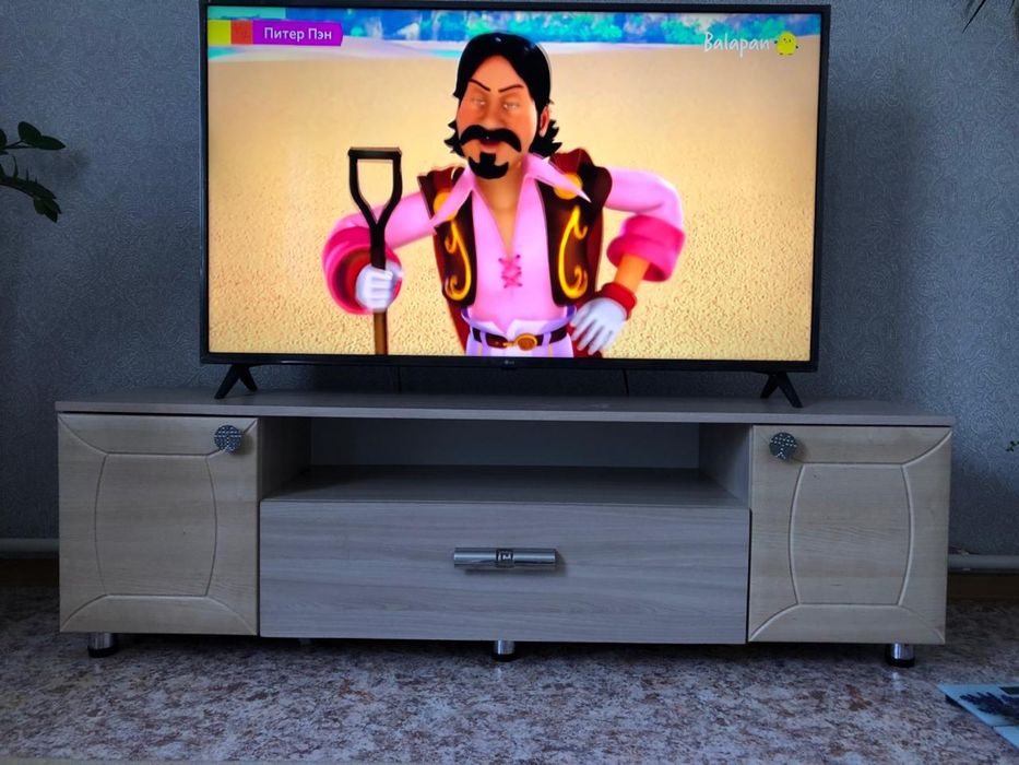 Подставка под телик