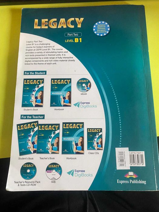 Учебник по Английски език LECACY level B1 Part 2 Students Book