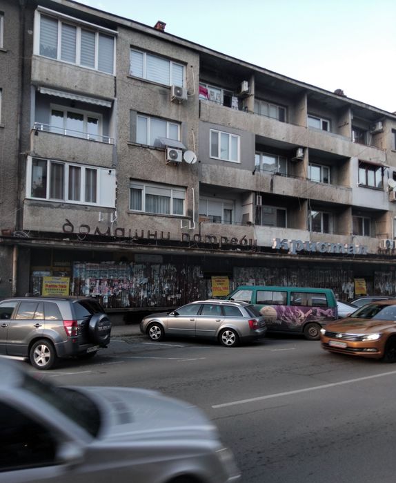 Продава се Магазин в Кюстендил, Център - 244 кв.м за 834 €/кв.м - Снимка #2