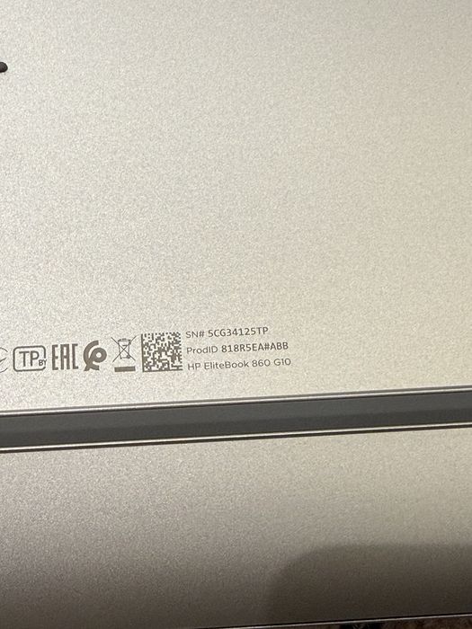 Laptop HP EliteBook 860 G10 818R5EA, 32GB RAM, Gen 13, i7 - 1355U, nou cu garantie