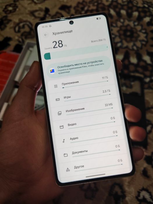 Google Pixel 7 Pro 12/256