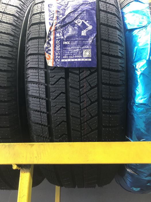 Salom bizda xarxil zeni balon bor kimga kerak bulsa murojat qilishigiz