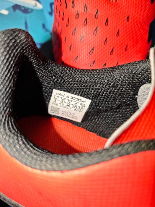 Детски футболни обувки Adidas