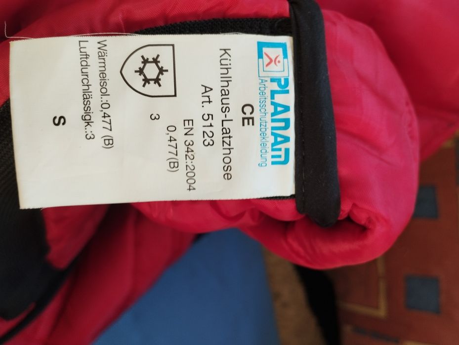 продам зимний комбинезон