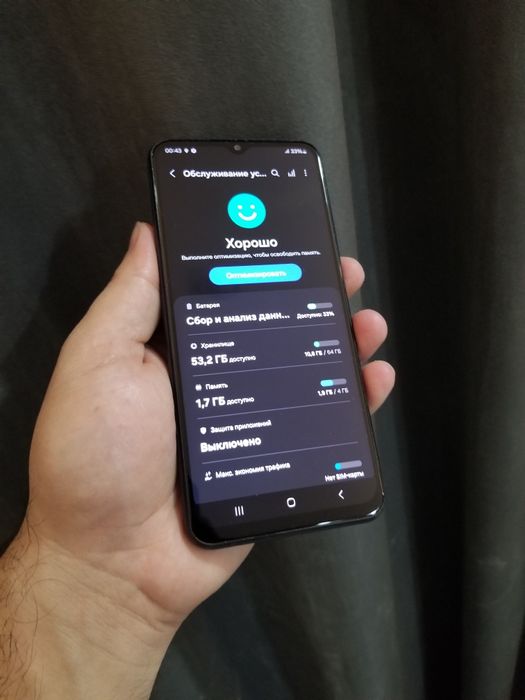 Samsung A13 srochna sotiladi