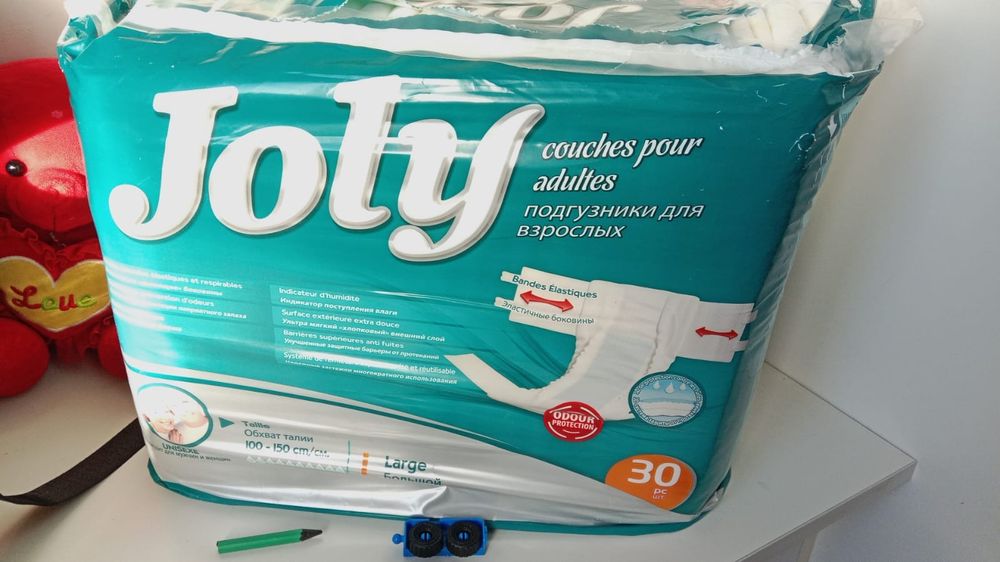 Продаются памперсы