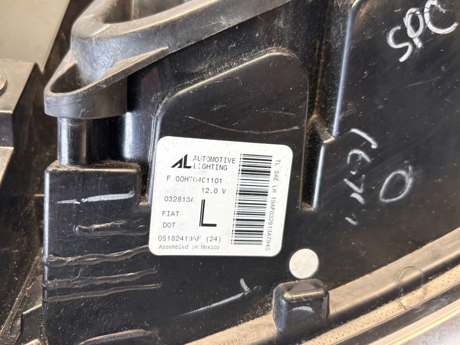 Комплект стопове FIAT 500