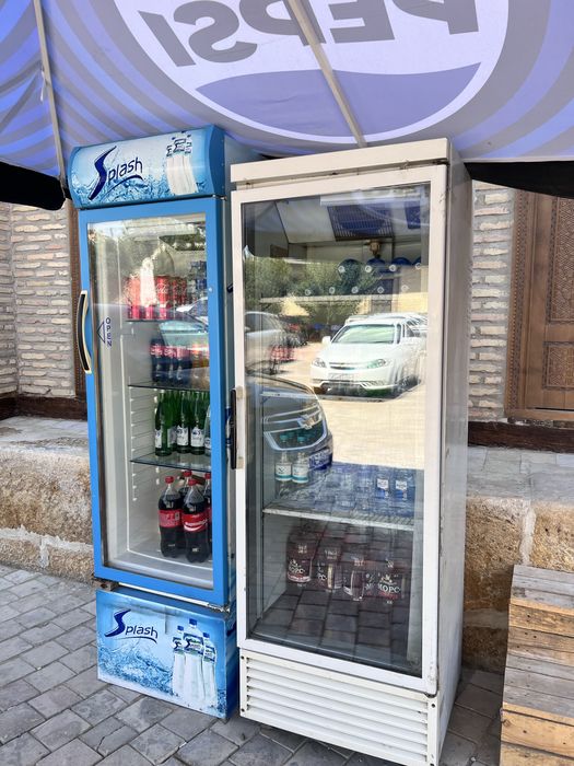 Холати яхши совутиши зур