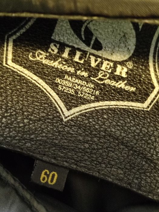 Продавам кожено яке