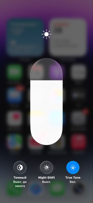 Iphone 14 Pro Max 256 GB