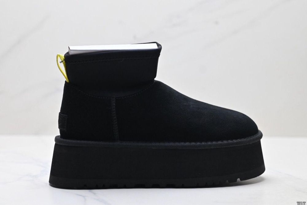 UGG Mini dipper la super pret