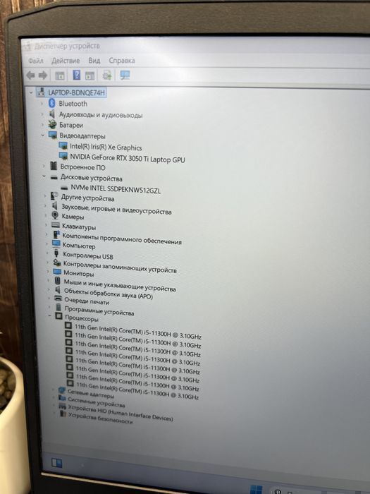 Ноутбук для игр Lenovo IdeaPad Gaming3 | Core i5-11300H | 16GB | 3050T